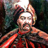 Аватара пользователя