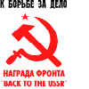 Аватара пользователя