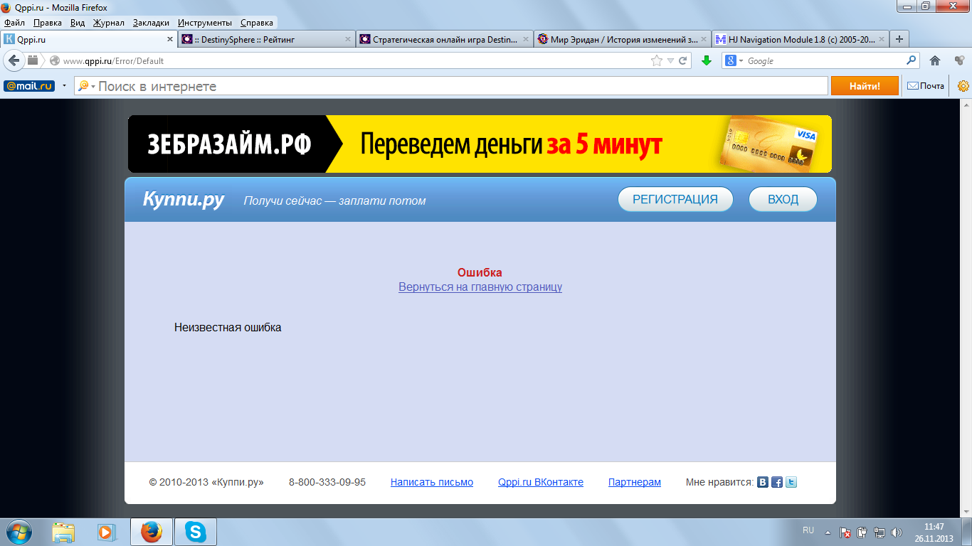 куппиру.png
