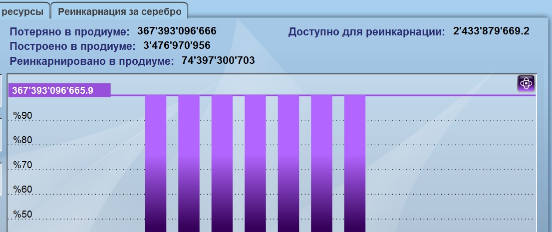 Безымянный.jpg