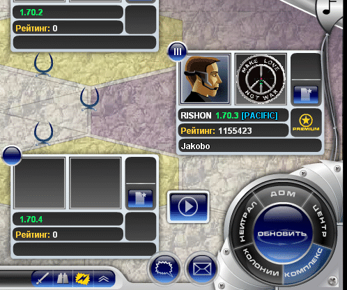 xren2.gif