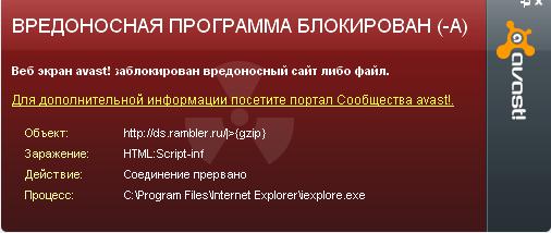 Безымянный.JPG