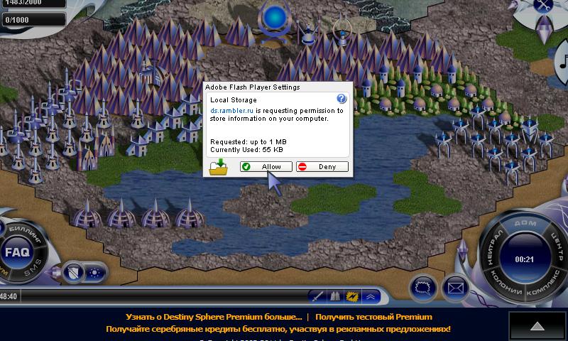 DS.JPG