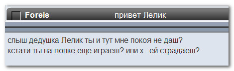 Ziker4.jpg