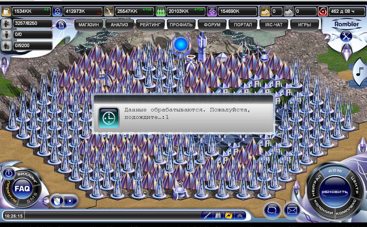 54321.jpg