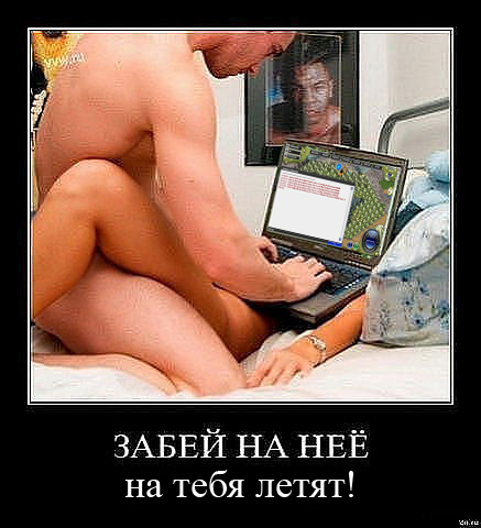 ГОРОХ.jpg