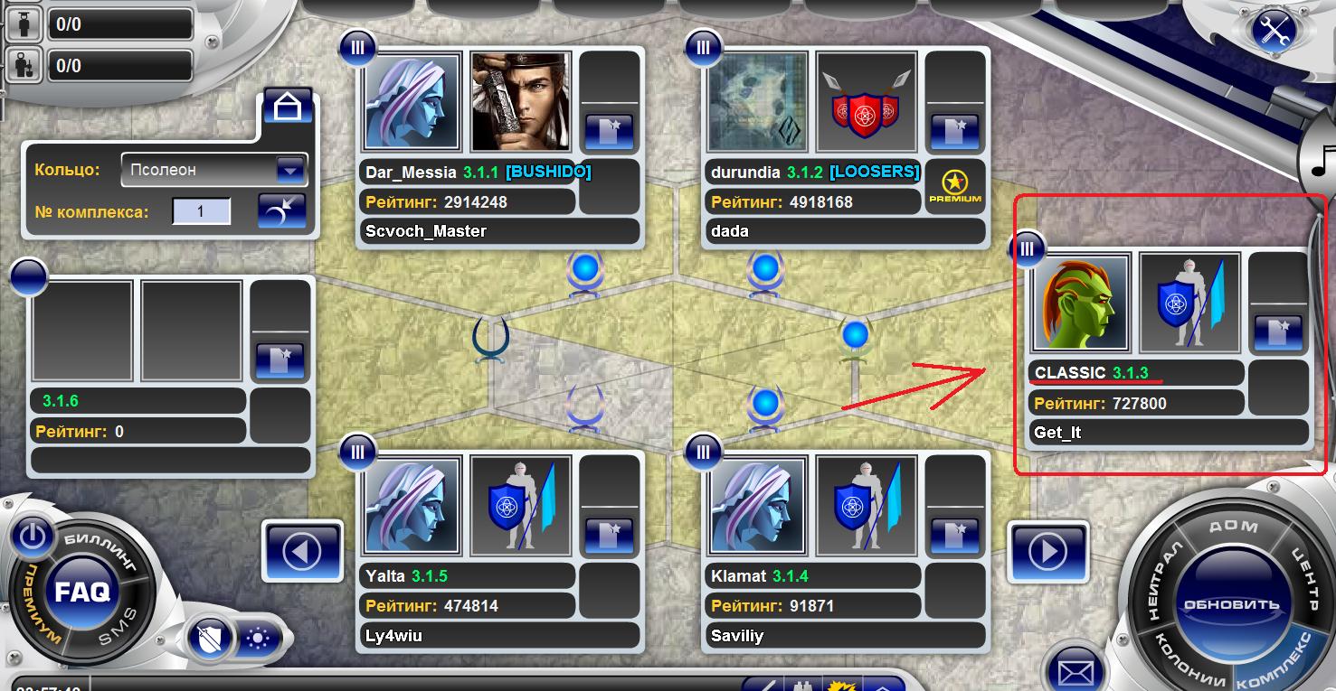 Get_it.jpg