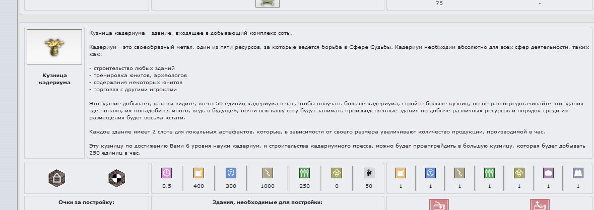 Снимок.JPG1113.JPG