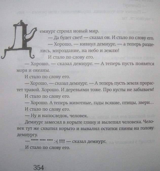 555.jpg